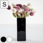  ваза Monotone цветок основа керамика ширина 6.5× глубина 6.5× высота 18cm ( цветок основа цветок бутылка ваза для цветов основа длинный 4 угол цветок орнамент .)