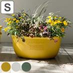 プランター エコプランターオーバル 幅39.8cm 古紙入り （ 植木鉢 プラントポット 植物用ポット 花器 ポット プラスチック ）