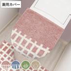  крышка покрытие обычный мойка подогрев type двоякое применение натуральный ( крышка крышка покрытие поглощение модель поглощение туалет крышка покрытие )