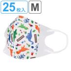 ショッピング子供用 不織布マスク マスク 子供用 立体 25枚入り ディノサウルス （ 子供 不織布マスク 25枚 不織布 三層構造 ）