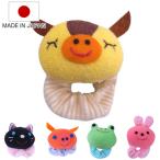  погремушка список игрушка мягкая игрушка младенец сделано в Японии ( хлопок 100% игрушка погремушки напульсник запястье ребенок baby игрушка baby звук .........)