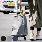  покупка Cart cocoroa Berry складной модный большая вместимость легкий термос ( с роликами .2 колесо покупки большая сумка покупка сумка )