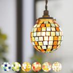 照明 ダクトペンダントライト （ ペンダントライト ダクトレール ライト 1灯 LED 間接照明 ガラス インテリア おしゃれ ）