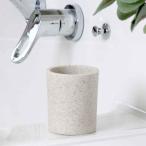  чистка зубов стакан SALUS marumo вода cup (seilas чистка зубов стакан высокий стакан cup место хранения )