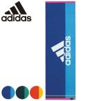 スポーツタオル アディダス 34×110cm エース ( adidas スポーツ ロングタオル 汗拭き スリム )