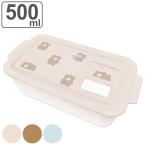 お弁当箱 500ml ほっこりモコモカ 抗菌 ストックランチBOX （ 弁当箱 ランチボックス 一段 食洗機対応 レンジ対応 女子 日本製 くま ）
