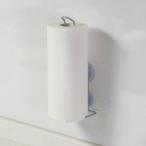 キッチンペーパーホルダー ストレージチョイス （ ペーパーホルダー ロールペーパーホルダー ペーパースタンド 吸盤 キッチンペーパー 収納 ）