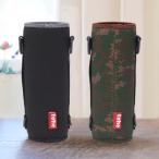 ボトルカバー スタンディング ボトルカバー ショルダータイプ 800ml （ ボトルケース 水筒 水筒カバー 水筒ホルダー ）