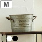小物収納 鉢 アイアンポット ジャルダン ラウンドカン M ヴィンテージ缶 インテリア （ 小物入れ ブリキ缶 缶 アイアン 収納 カン 丸 積み重ね 持ち手付き ）