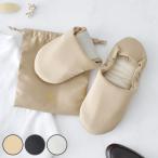  мобильный тапочки stella атлас 23.0~24.5cm пакет есть ( тапочки мобильный складной женский скольжение трудно пятка есть 2WAY салон обувь формальный перевозка )