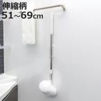  автобус губка с магнитом . ванна мытье sm@rt777 ( ванна уборка автобус щетка рисунок имеется эластичный 51~69cm магнит магнит принадлежности для ванной чистка сопутствующие товары мягкость .)