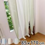  noren 4. трещина ширина 85cm× длина 170cm 1 листов ввод ( Noren длинный перегородка глаз .. перегородка 4. трещина noren салон занавески гобелен экран )