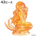  мозаика 42 деталь Disney crystal гарантия Lee Ariel ( crystal мозаика сборная головоломка смешанные товары интерьер подарок подарок симпатичный )