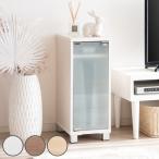 ショッピングゲーム機 ゲーム機ラック ガラス扉 REGABO 幅25cm （ ゲーミングラック ラック 棚 ゲーム機 収納 家具 ）