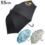 傘 子供用 晴雨兼用 ジャンプ傘 55cm キャラクター ( ドラえもん まいぜんシスターズ ポケモン かさ カサ 雨傘 日傘 ワンタッチ )