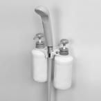  душ держатель бутылка вешалка ( держатель для бутылки шампунь ванная вешалка душ сделано в Японии )