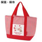 エコバッグ 麻風トート保冷ショッ�