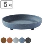  поддонник eko plate круглый 5 номер дерево мука ввод ( горшок тарелка . тарелка plate горшок поддонник вода получить блюдце цветочный горшок для тарелка цветочный горшок для пластик круг 5 номер горшок для )