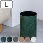  крышка плантатора daspa- растения L размер ( горшок покрытие цветочный горшок покрытие цветочный горшок крышка плантатора стеганый чехол 5 номер )