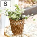  pot yutiru цветок S ( корзина корзина горшок pot корзина ручной вязки место хранения корзина )