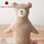  погремушка эмблема смайлик .. san младенец 0 лет ( игрушка мягкая игрушка погремушка погремушки ...... baby новорожденный подарок симпатичный сделано в Японии )