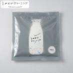 洗濯洗剤 とみおかク�