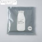 洗濯洗剤 とみおかクリーニング オリジナル洗濯用洗剤 フラワー 小分パック （ 小分 粉末 洗剤 パック 携帯 少量 1回分 ）