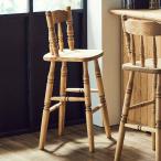 カウンターチェア 背もたれ付き 木�