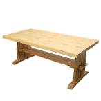 ダイニングテーブル4人掛け天然木高...