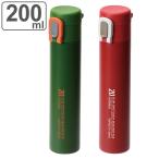  фляжка 200ml Cafe кружка тонкий одним движением кружка теплоизоляция термос ( прямой .. Mini бутылка тонкий бутылка кружка бутылка нержавеющая сталь бутылка )