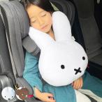  подушка вместе ........ Miffy ребенок машина машина сопутствующие товары ( ремень безопасности покрытие покрытие подушка накладка ребенок Kids ребенок симпатичный герой )
