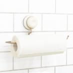 キッチンペーパーホルダー 強力吸盤 Mochi ペーパーホルダー （ 吸盤 ステンレス キッチンペーパー掛け キッチンペーパー収納 吸着 丈夫 ）