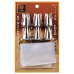 クリーム絞り袋 口金 セット ラフィ