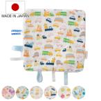  игрушка baby niginigi носовой платок Unicorn сделано в Японии вдавлено . дудка ( носовой платок niginigi Mini полотенце динозавр машина baby игрушка игрушка ребенок хлопок 100% хлопок празднование рождения )