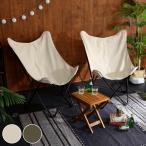  уличный стол стул 3 позиций комплект складной стол стул 3 позиций комплект ступица ru( уличный стол складной отдых стол стул комплект )