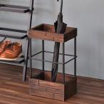 傘立て 乾きやすい おしゃれ 北欧 シンプル （ GRANT アンブレラスタンド 傘 収納 傘立 幅28 奥行20 ヴィンテージ 木製 ）