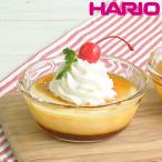 ハリオ スイーツボウ�