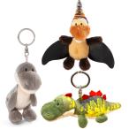 ぬいぐるみ NICI 恐竜 10cm キーホルダ