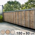  сиденье веранда оборудование орнамент сиденье 180×80cm глаз .. веранда ( глаз . расческа навес тент UV cut день разница . cut оборудование орнамент сиденье глаз .. сиденье )