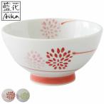 飯碗 11cm 菊ぽんぽん 藍花 陶器 波佐