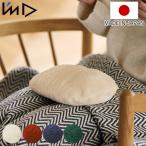湯たんぽエコウォーマー日本製I’ｍ...