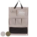  орнамент место хранения nachureru настенный карман ( крюк имеется ткань орнамент карман место хранения сетка стена поверхность место хранения карман бардачок )