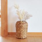 花瓶 コーデリアビン ラタン フラワーベース （ ラタンベース 天然素材 花器 ベース 籐 ドライフラワー フェイクグリーン ）