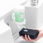  диспенсер 160ml отходит ... диспенсер UKIUKI ( бутылка жидкий модный присоска кухня диспенсер моющее средство inserting заполняющий бутылка кнопка модель )