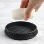  подставка под мыло hyu-goSALUS (seilas мыло tray мыло tray камень .. класть мыло ванна )