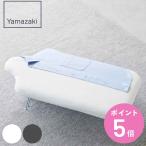  Yamazaki реальный индустрия легкий тело человека type гладильная доска стандартный линия темно-серый ( 4903208021401yama The ki стандартный линия гладильная доска паровой утюг )