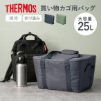  Thermos эко-сумка 25L термос покупки корзина для сумка ( THERMOS термос складной вставка имеется reji корзина большая вместимость покупки корзина сумка портфель сумка )