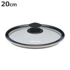 ショッピングVita Vita Craft ビタクラフト ガラス蓋 フライパン用 20cm フライパンカバー （ フライパン 蓋 フタ フライパン用の蓋 鍋蓋 フライパン蓋 ）