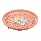 梅干しザル 丸型 プラスチック製 野菜干しざる （ 干し バスケット カゴ かご 日干し ザル ざる 干物用 ）