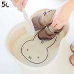 バケツ 洗い桶 折りたたみ miffy ミッフィー 折り畳み桶 ( 桶 折りたたみバケツ ソフトタブ キッチン雑貨 洗濯用品 省スペース たためる )